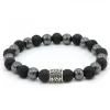 KARMA Armband - Black Panther silver logo bead - 86458